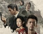 Nie podobał Ci się "Like a Dragon: Yakuza"? Sprawdź tych 7 seriali